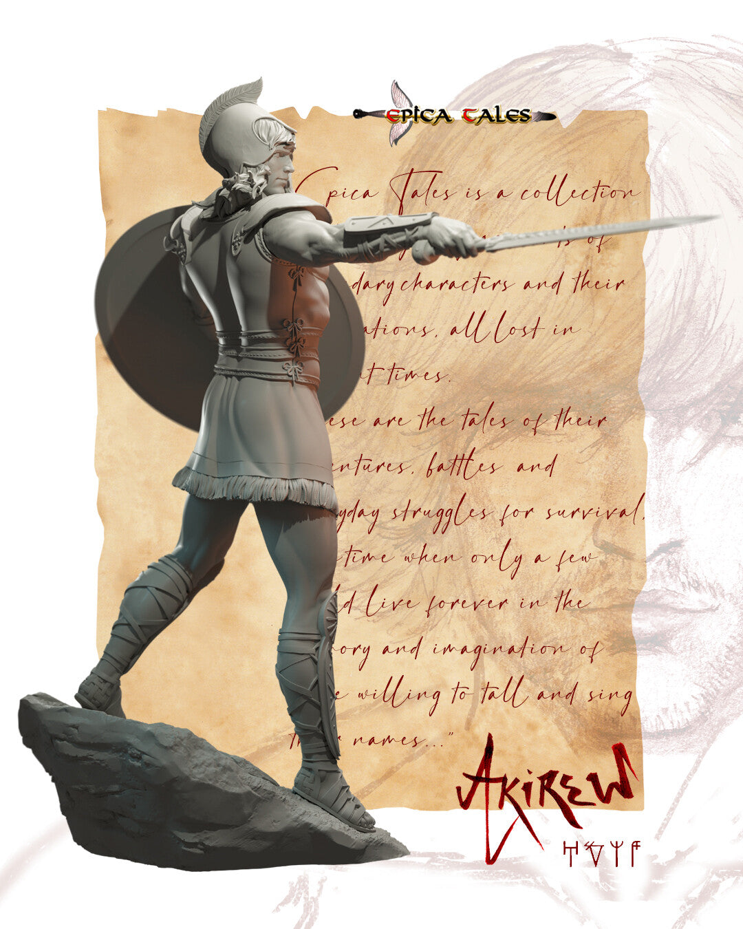 Epica Tales AKIREW 75mm