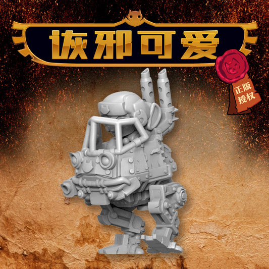 Marchen Atelier ARMOURED SENTINEL