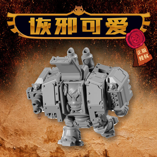 Marchen Atelier BALLISTUS DREADNOUGHT