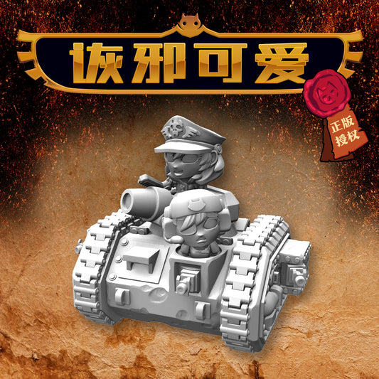 Marchen Atelier  LEMAN RUSS
